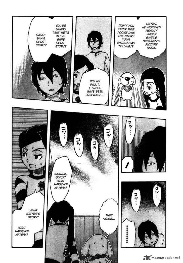 Kashikoi Ken Lilienthal Chapter 6 page 17