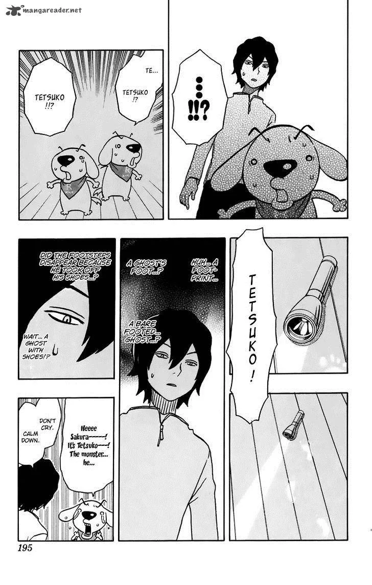 Kashikoi Ken Lilienthal Chapter 7 page 17