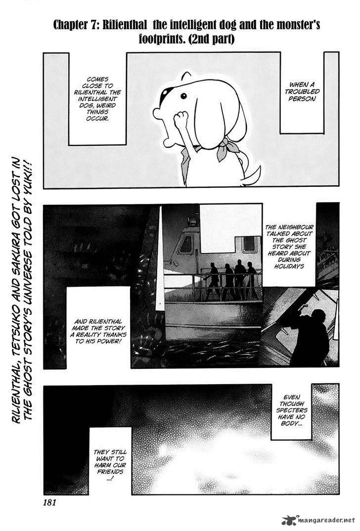 Kashikoi Ken Lilienthal Chapter 7 page 3