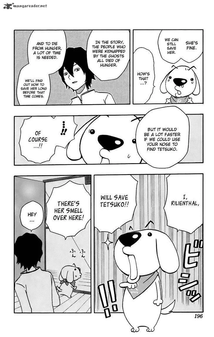 Kashikoi Ken Lilienthal Chapter 7 page 18