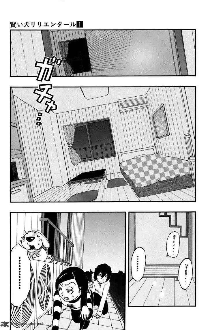 Kashikoi Ken Lilienthal Chapter 7 page 9