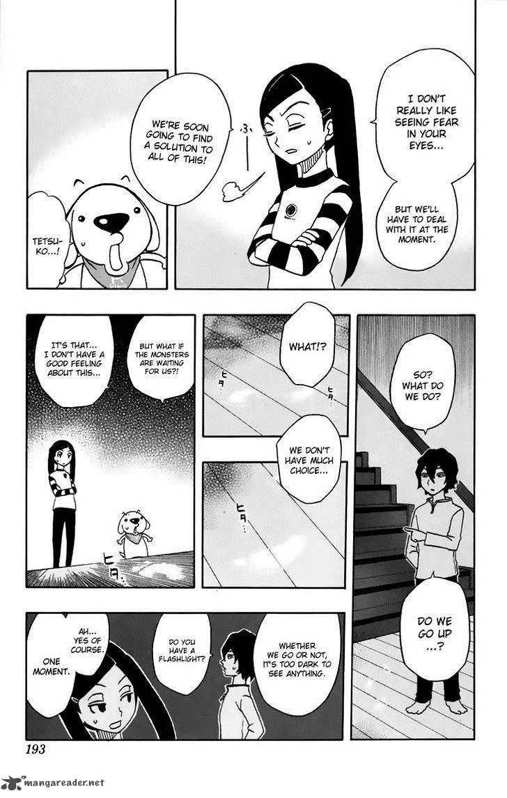 Kashikoi Ken Lilienthal Chapter 7 page 15