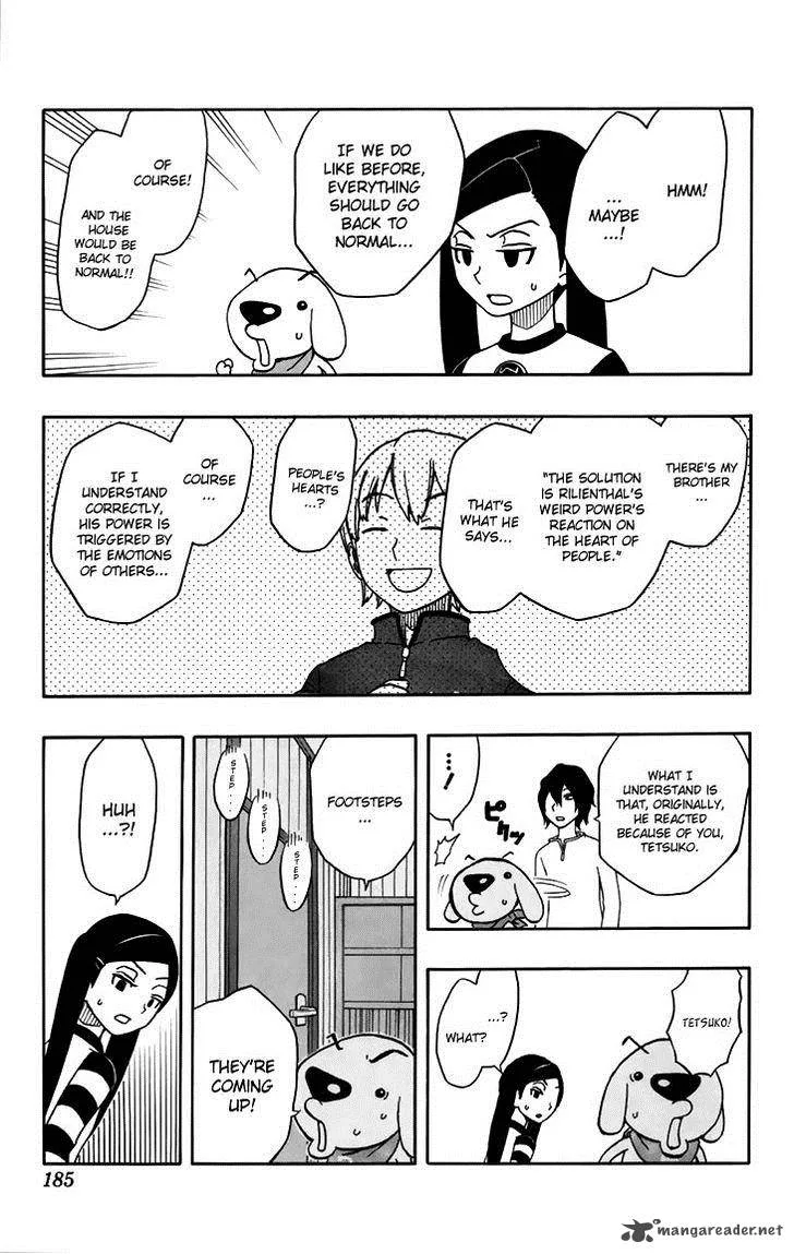 Kashikoi Ken Lilienthal Chapter 7 page 7