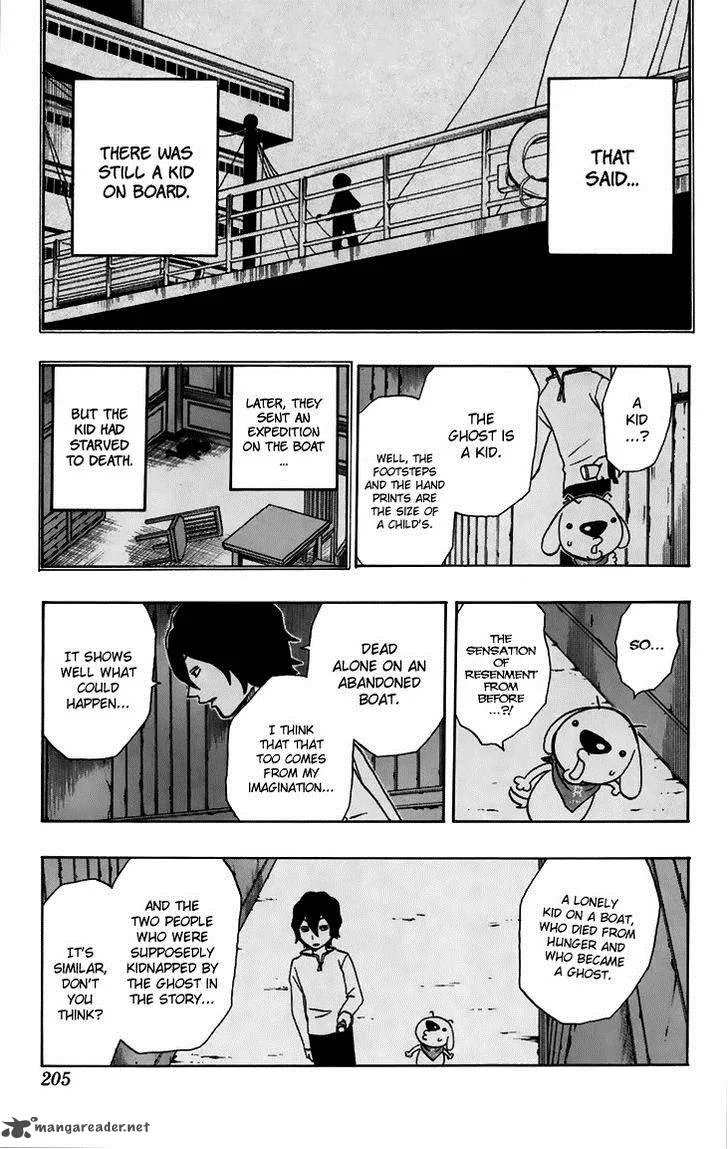 Kashikoi Ken Lilienthal Chapter 8 page 6