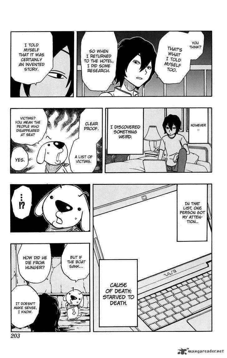 Kashikoi Ken Lilienthal Chapter 8 page 4