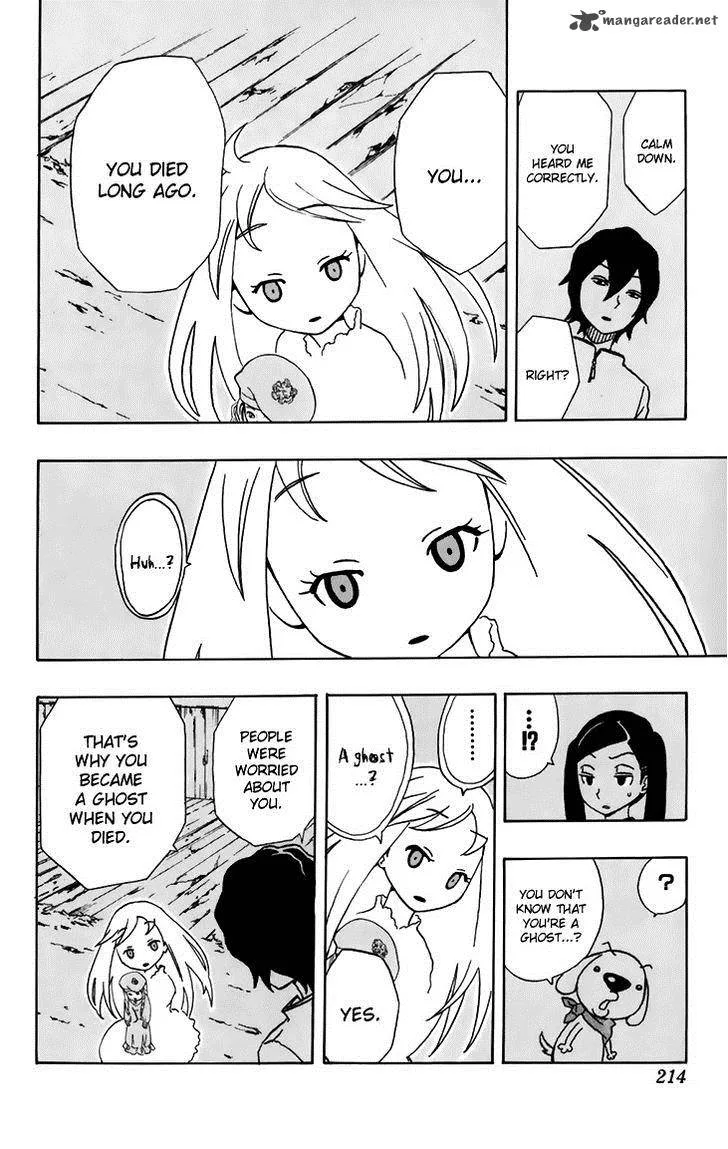 Kashikoi Ken Lilienthal Chapter 8 page 15