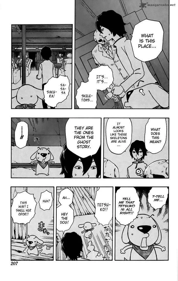 Kashikoi Ken Lilienthal Chapter 8 page 8