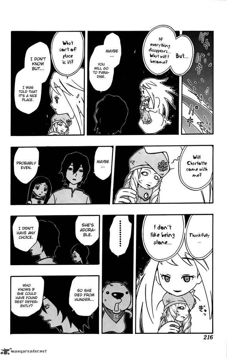 Kashikoi Ken Lilienthal Chapter 8 page 17