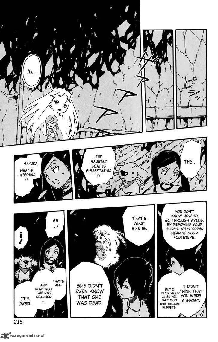 Kashikoi Ken Lilienthal Chapter 8 page 16