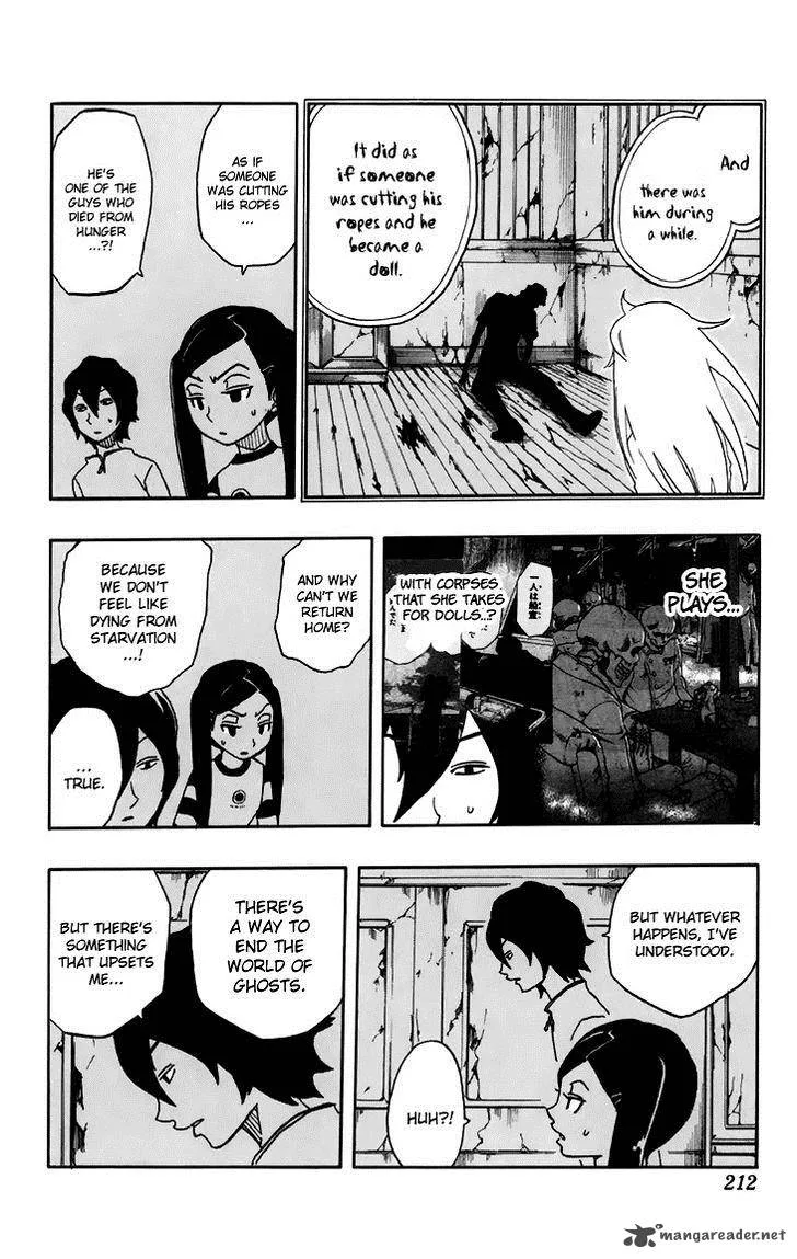Kashikoi Ken Lilienthal Chapter 8 page 13