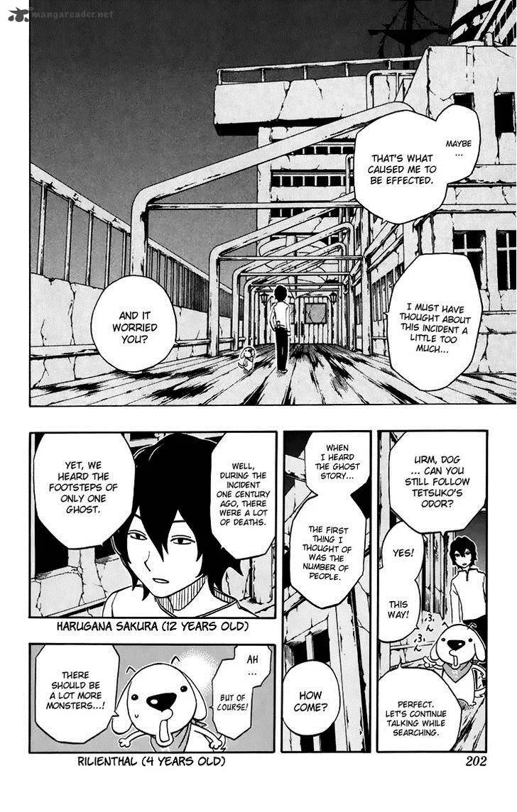 Kashikoi Ken Lilienthal Chapter 8 page 3