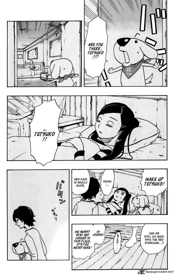 Kashikoi Ken Lilienthal Chapter 8 page 9