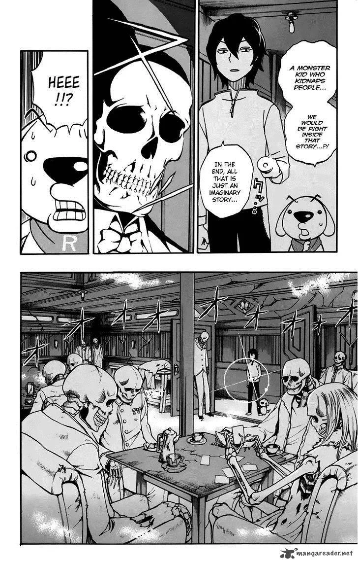 Kashikoi Ken Lilienthal Chapter 8 page 7