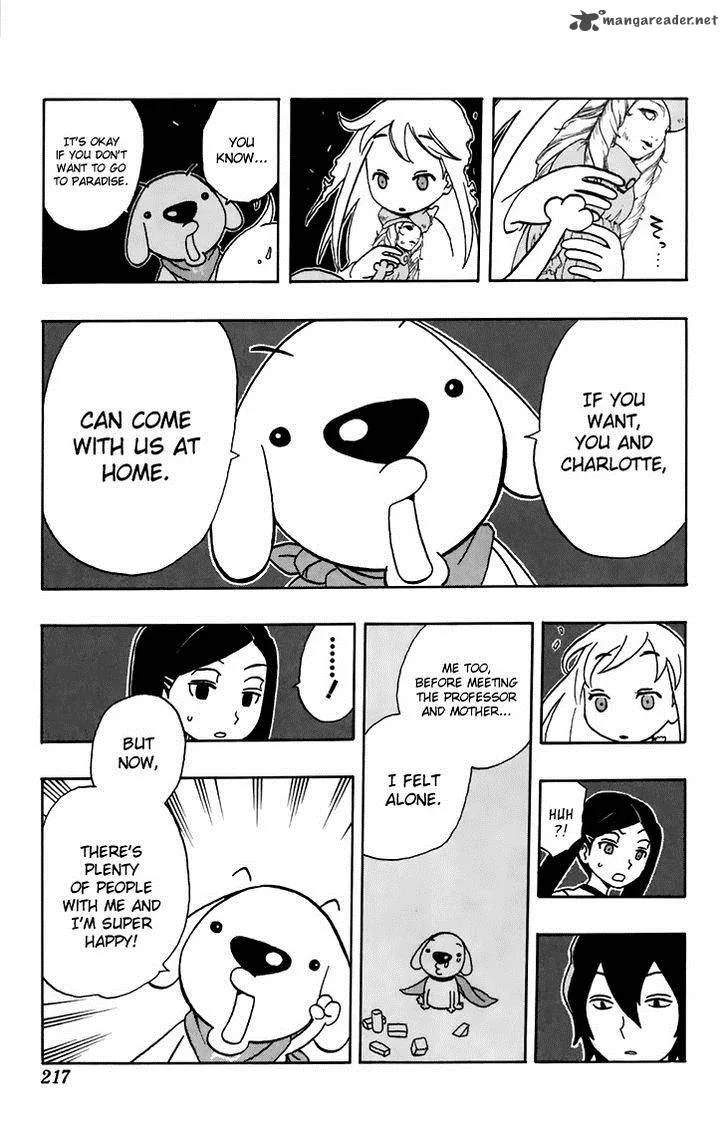 Kashikoi Ken Lilienthal Chapter 8 page 18