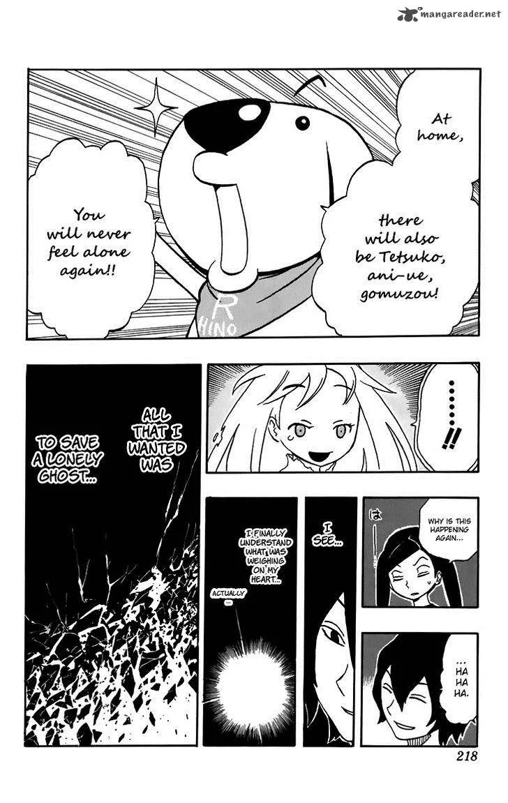 Kashikoi Ken Lilienthal Chapter 8 page 19