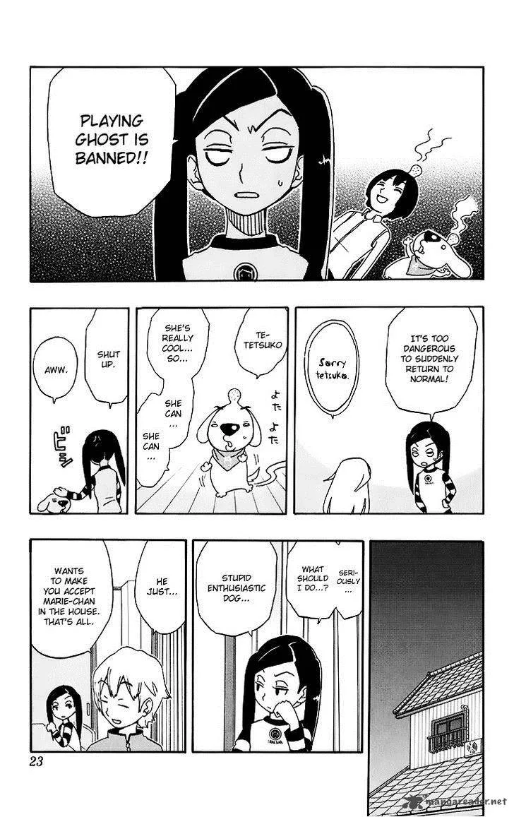 Kashikoi Ken Lilienthal Chapter 9 page 20