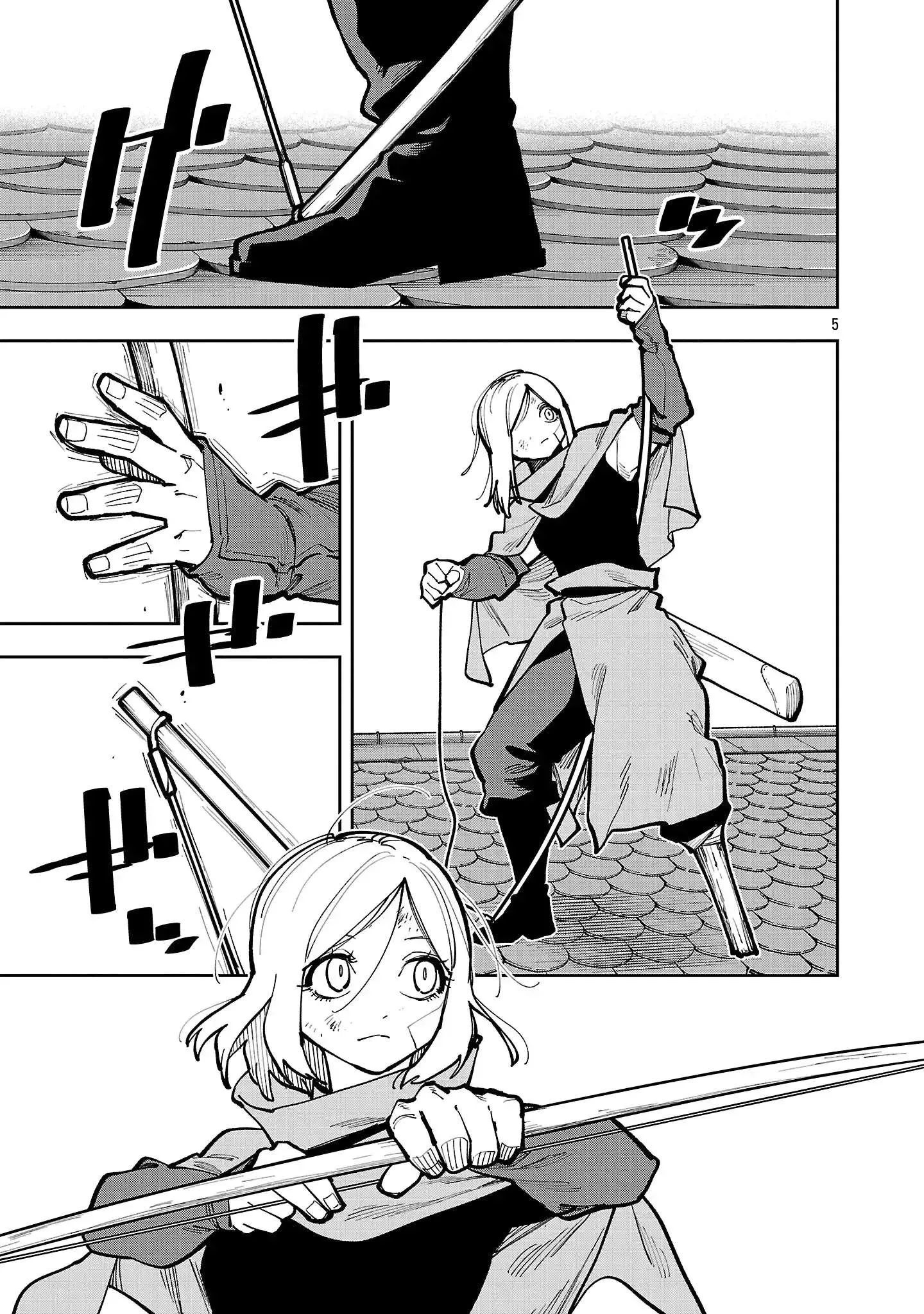 Katainaka no Ossan, Kensei ni Naru Gaiden – Ryuu Soken no Kiseki Chapter 43 page 8