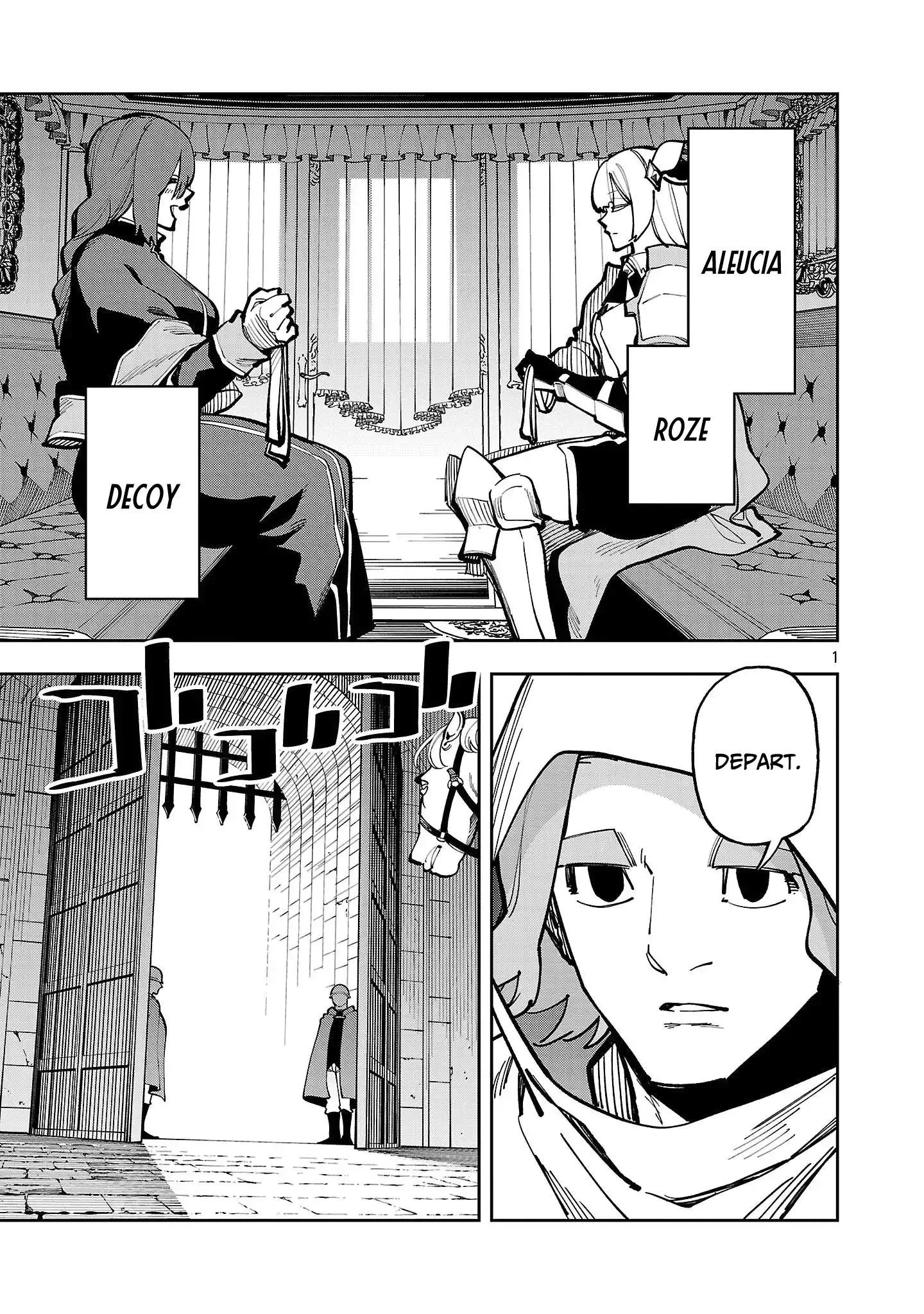 Katainaka no Ossan, Kensei ni Naru Gaiden – Ryuu Soken no Kiseki Chapter 43 page 4