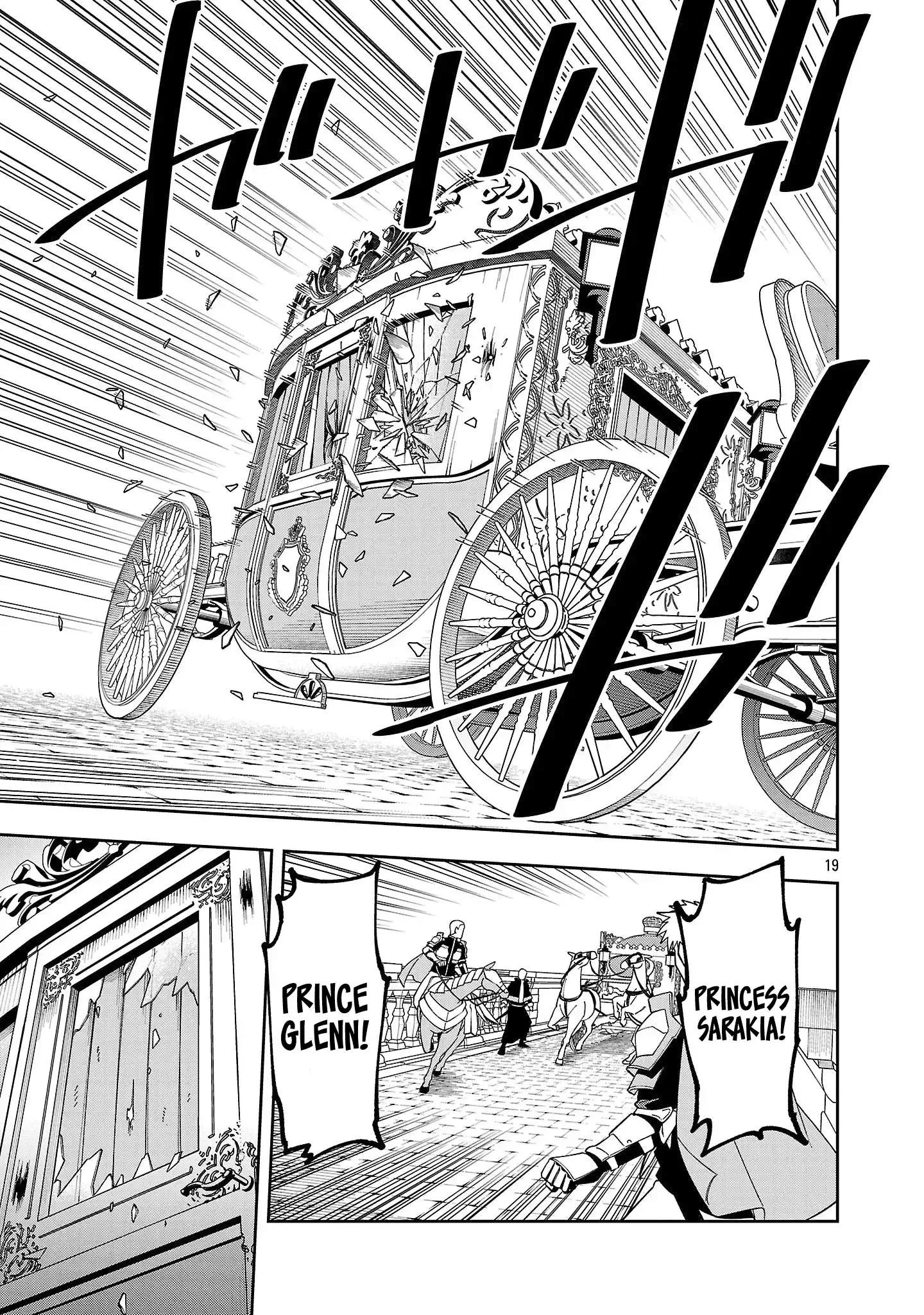 Katainaka no Ossan, Kensei ni Naru Gaiden – Ryuu Soken no Kiseki Chapter 43 page 22