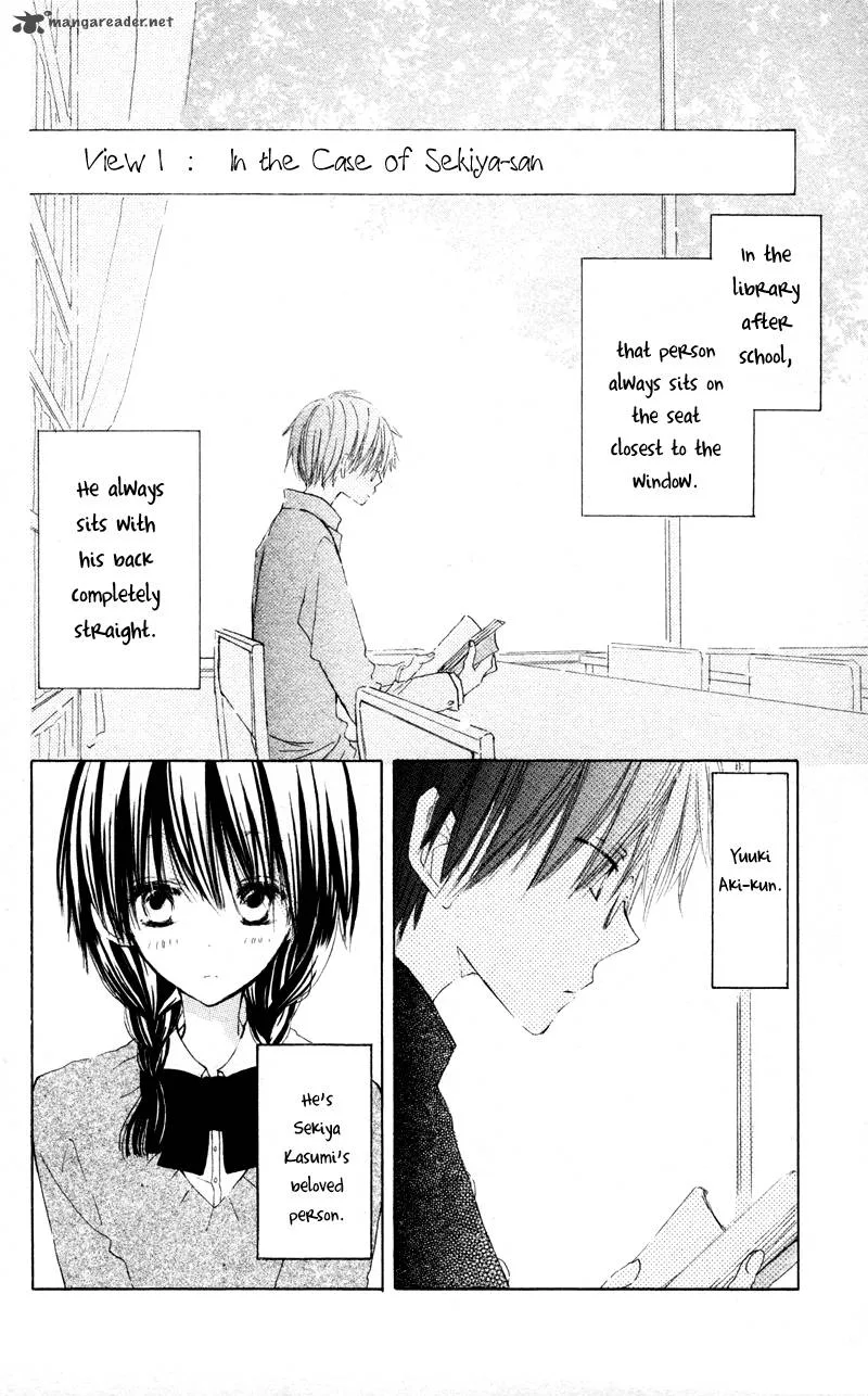 Katakoi Triangle Chapter 1 page 6