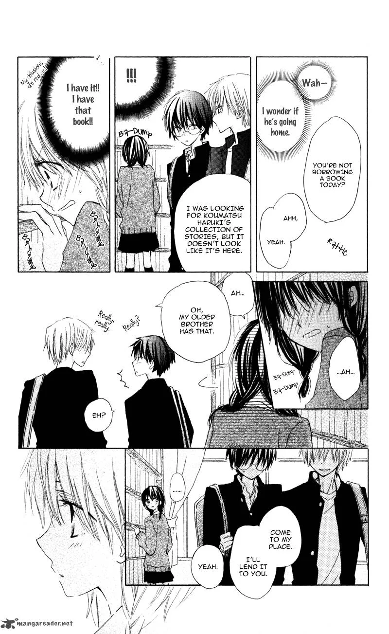 Katakoi Triangle Chapter 1 page 12