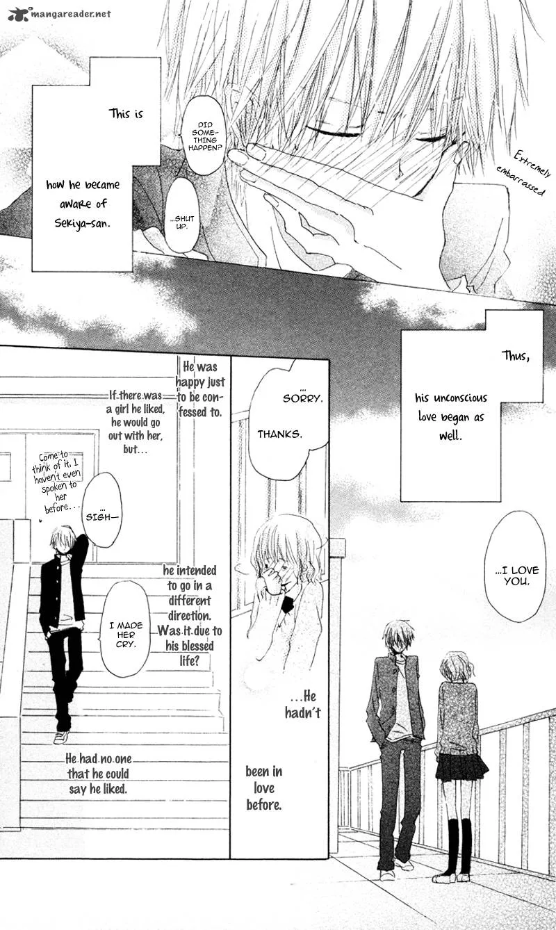 Katakoi Triangle Chapter 1 page 23