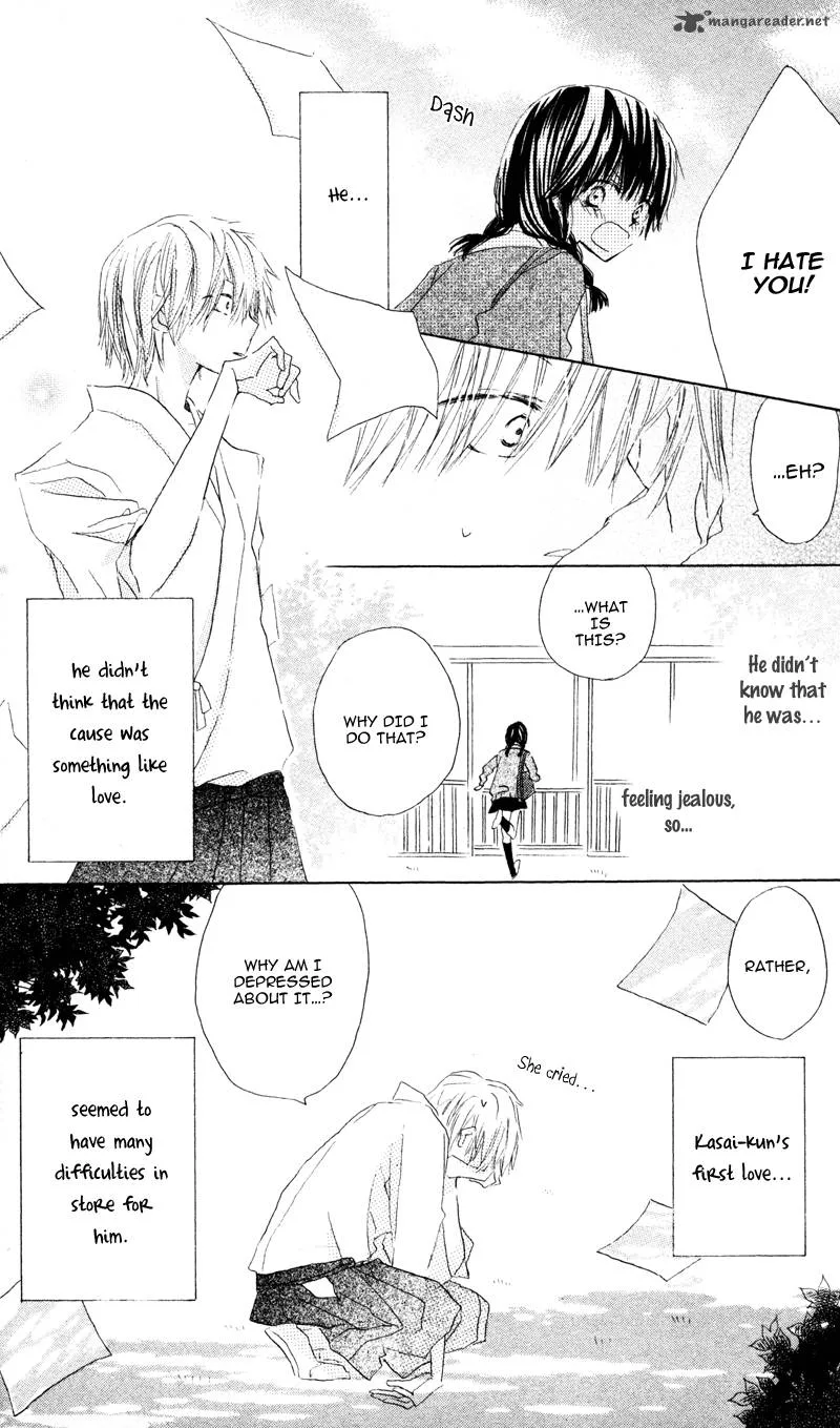 Katakoi Triangle Chapter 1 page 31
