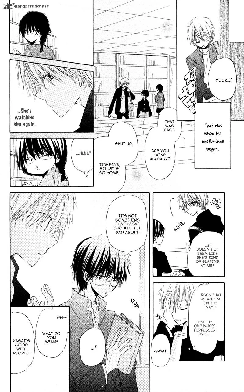 Katakoi Triangle Chapter 1 page 24