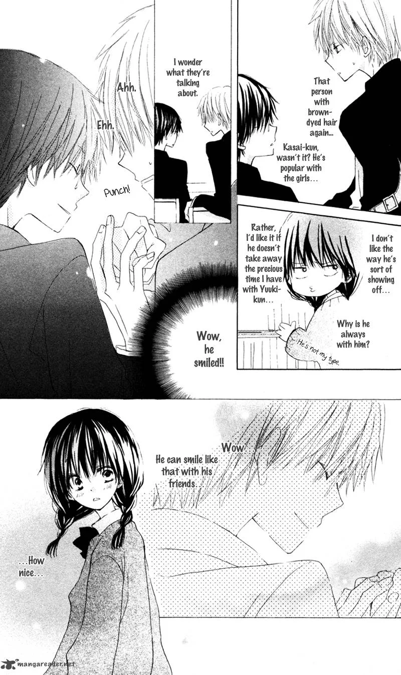 Katakoi Triangle Chapter 1 page 11