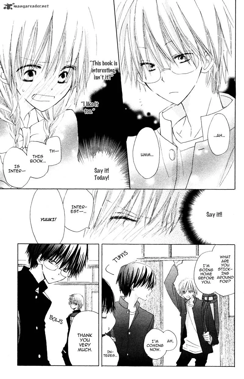 Katakoi Triangle Chapter 1 page 15