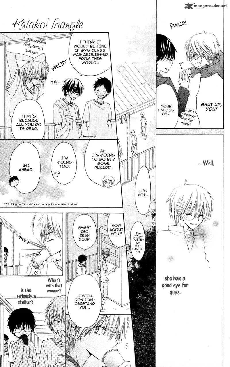 Katakoi Triangle Chapter 1 page 25