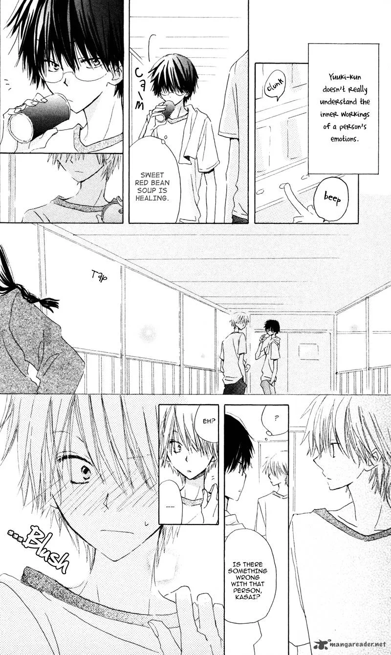 Katakoi Triangle Chapter 1 page 34