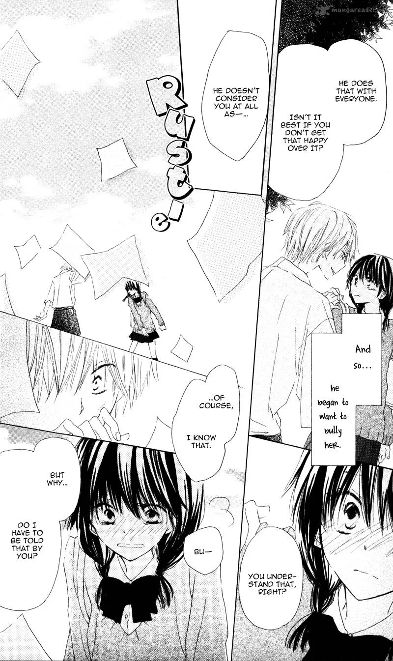 Katakoi Triangle Chapter 1 page 30