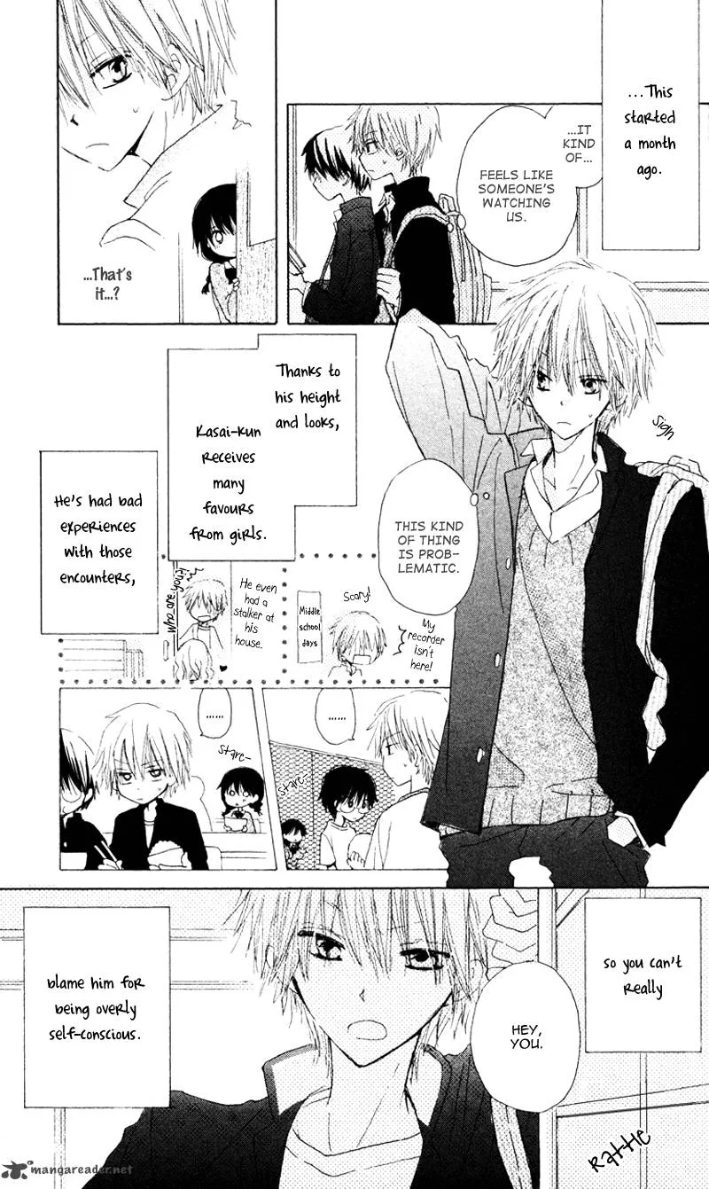 Katakoi Triangle Chapter 1 page 21