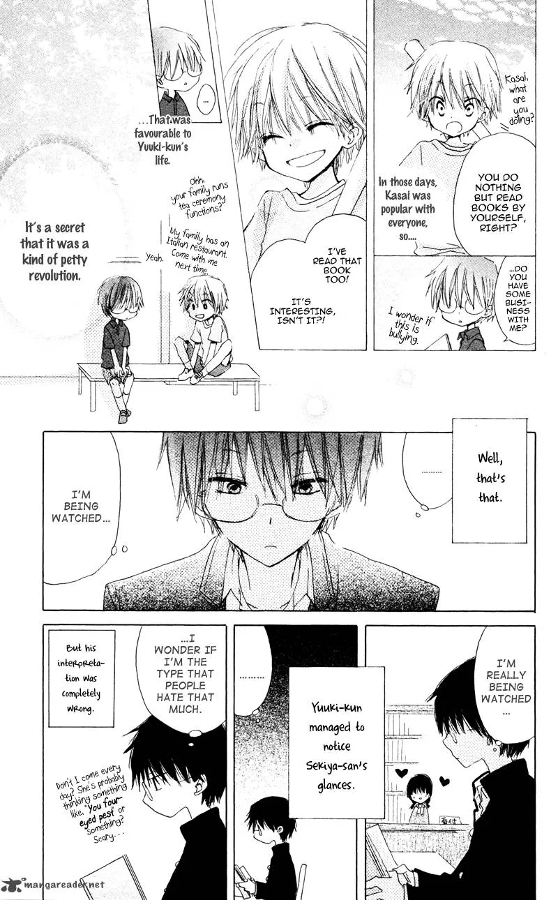 Katakoi Triangle Chapter 1 page 33