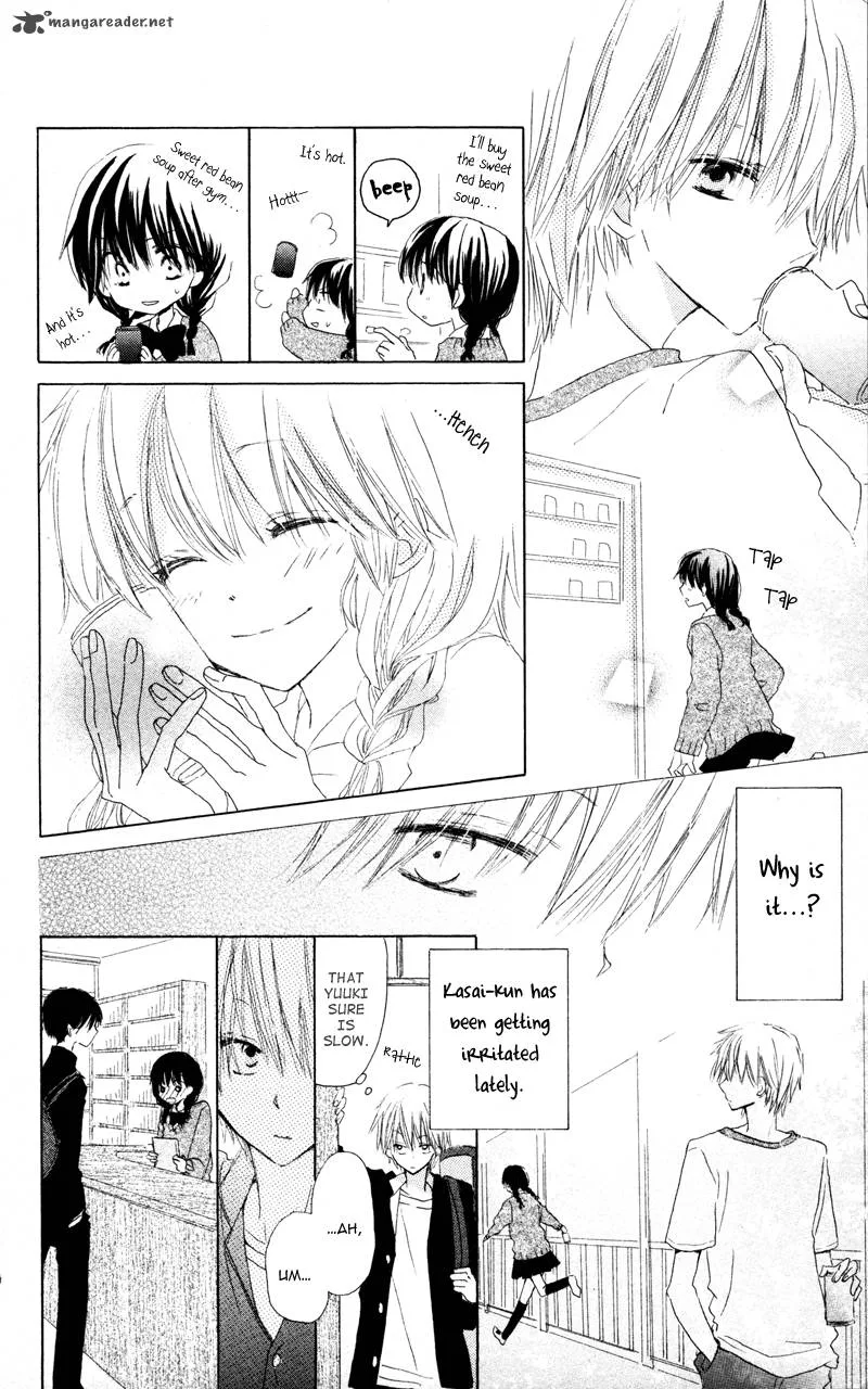 Katakoi Triangle Chapter 1 page 26