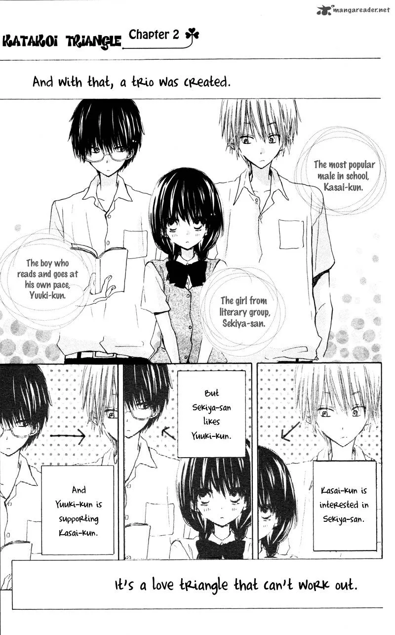 Katakoi Triangle Chapter 2 page 2