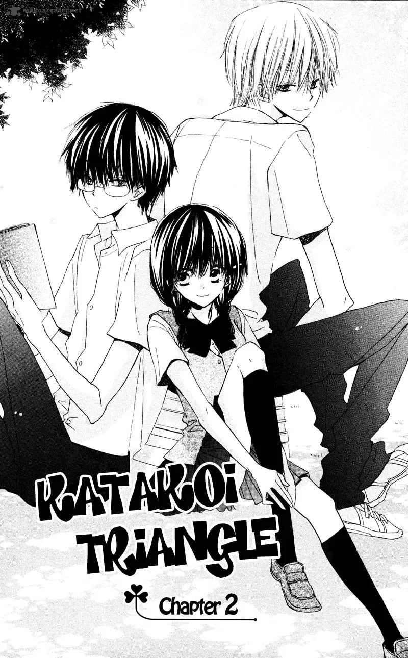 Katakoi Triangle Chapter 2 page 3