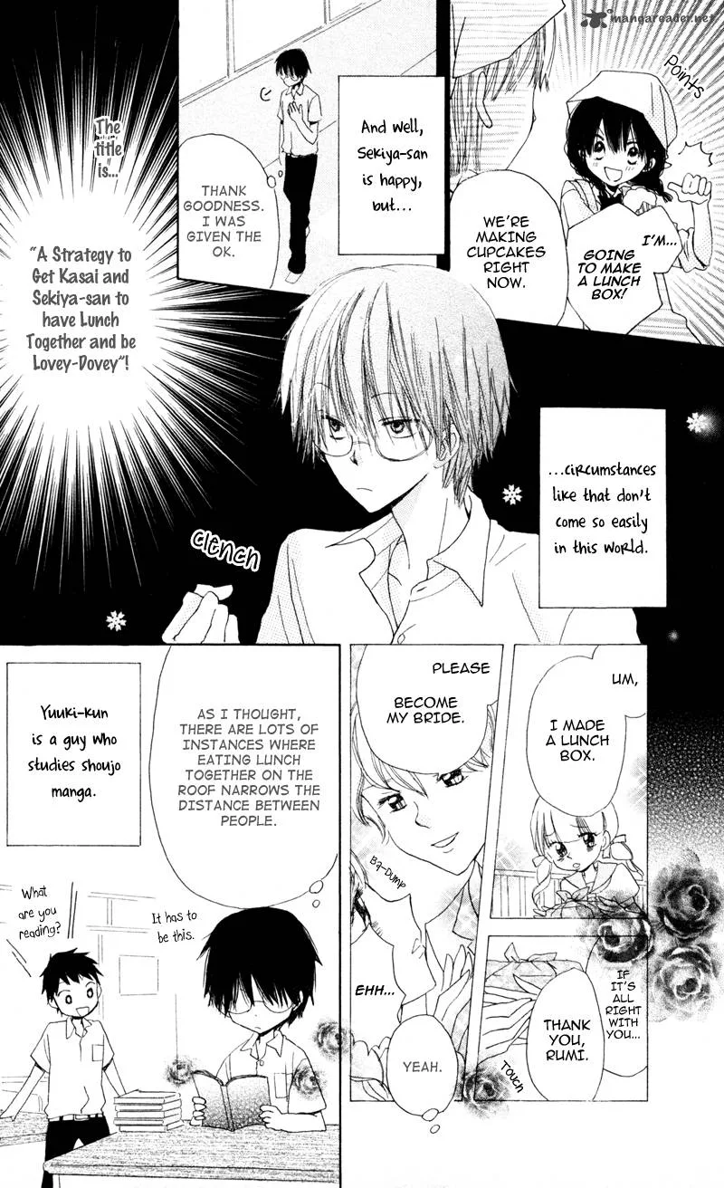 Katakoi Triangle Chapter 2 page 13