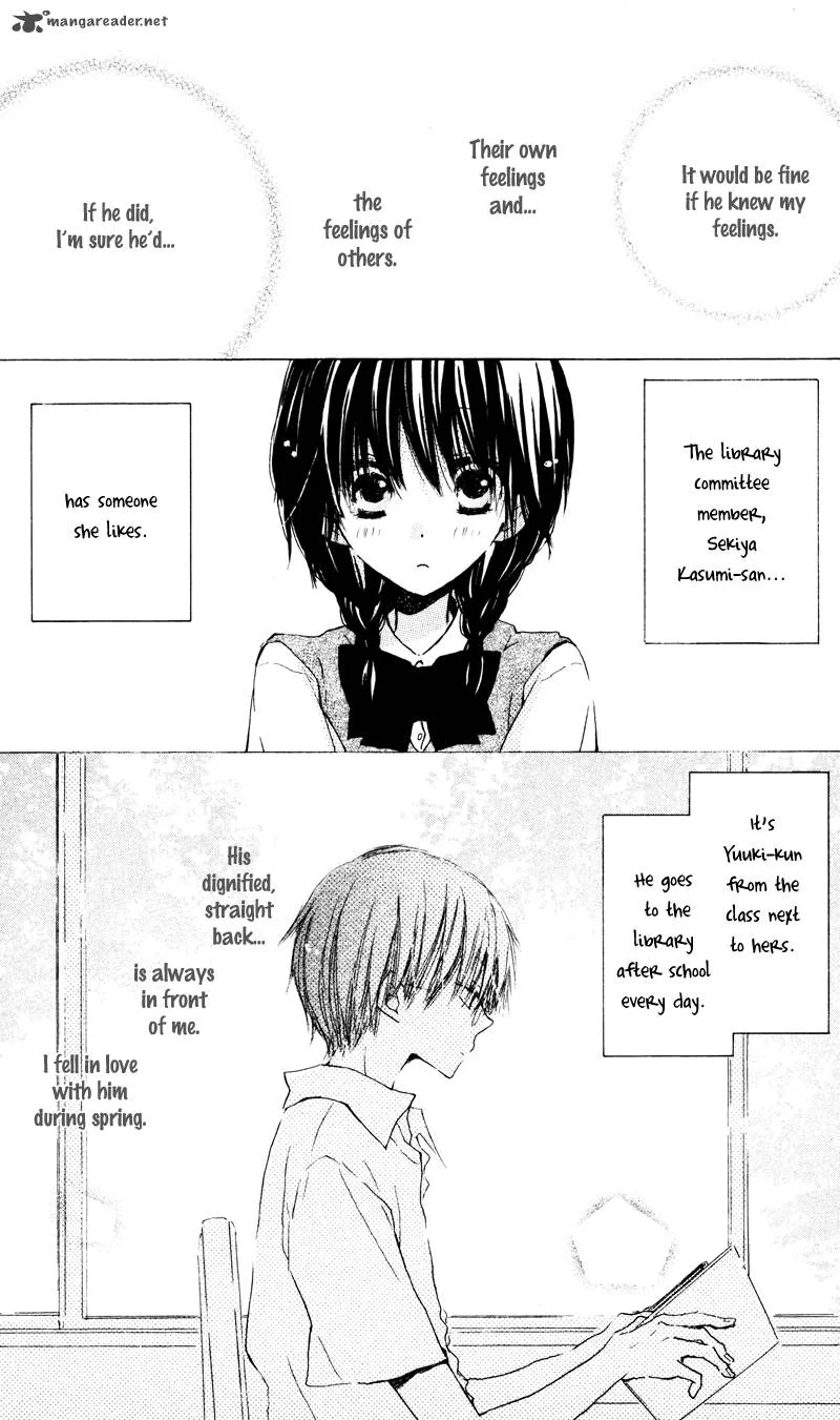 Katakoi Triangle Chapter 2 page 4