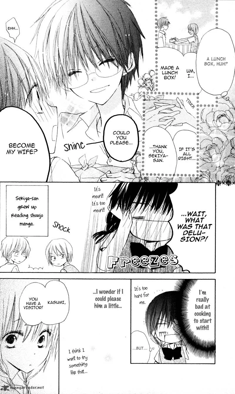 Katakoi Triangle Chapter 2 page 11