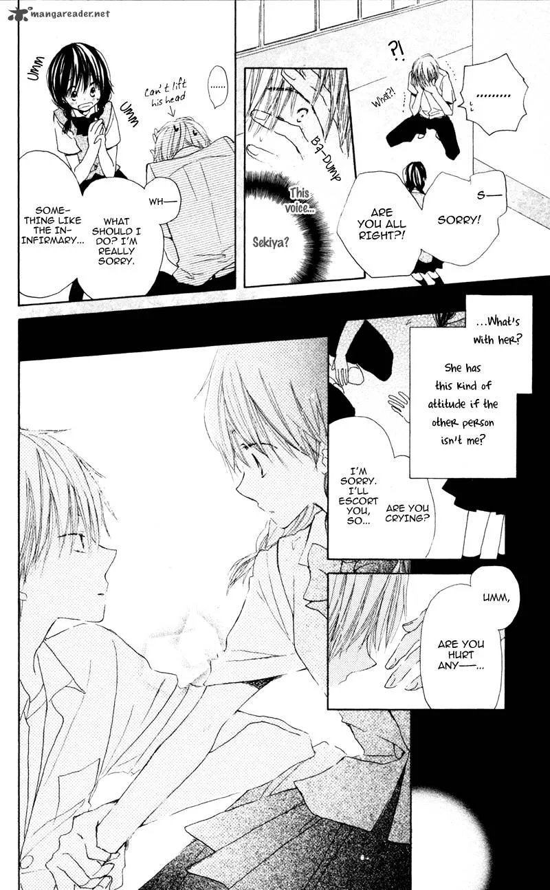 Katakoi Triangle Chapter 2 page 17