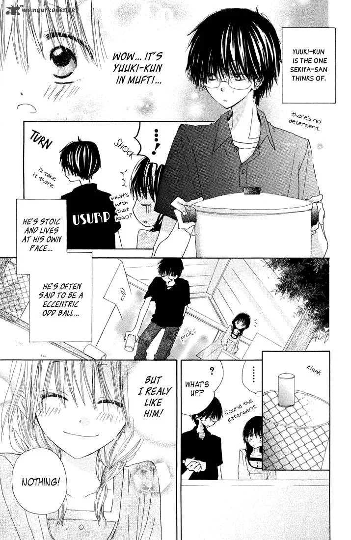 Katakoi Triangle Chapter 3 page 5