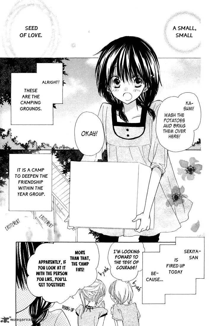 Katakoi Triangle Chapter 3 page 3
