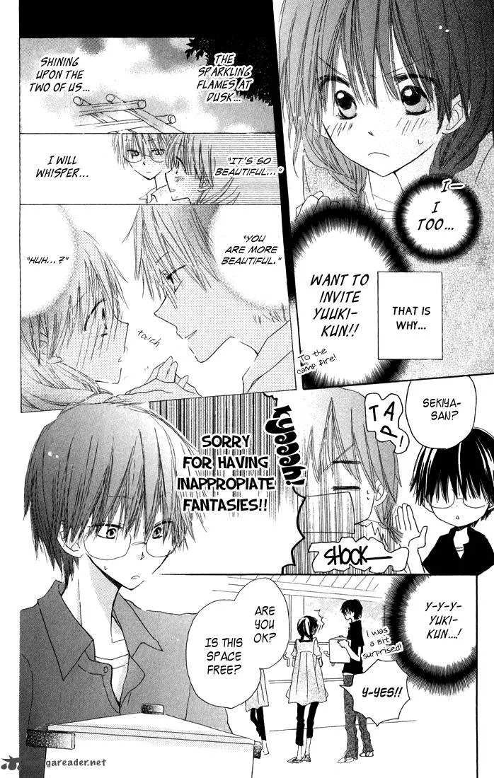 Katakoi Triangle Chapter 3 page 4