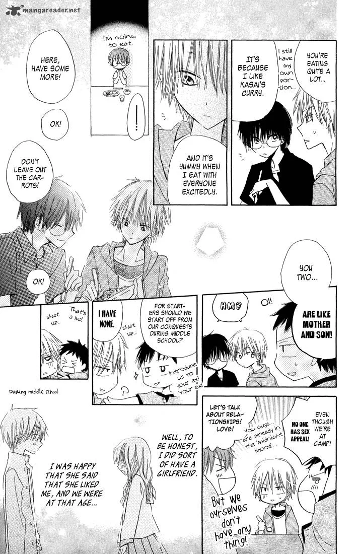 Katakoi Triangle Chapter 3 page 13