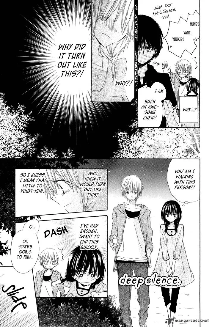 Katakoi Triangle Chapter 3 page 23