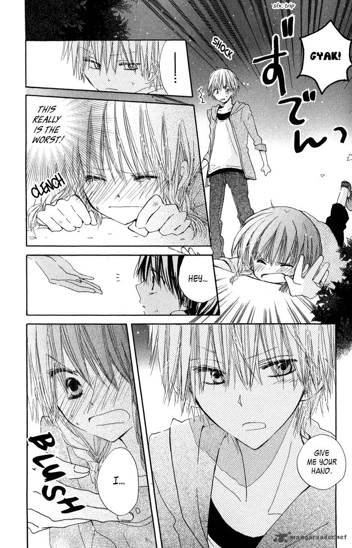 Katakoi Triangle Chapter 3 page 24