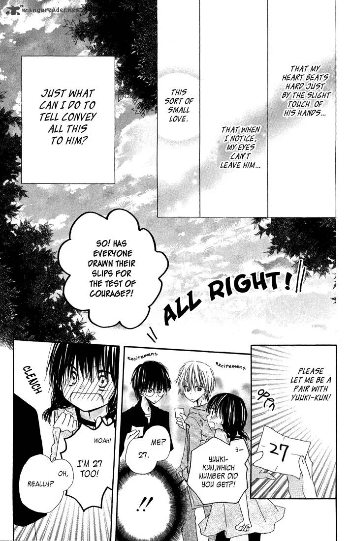 Katakoi Triangle Chapter 3 page 21