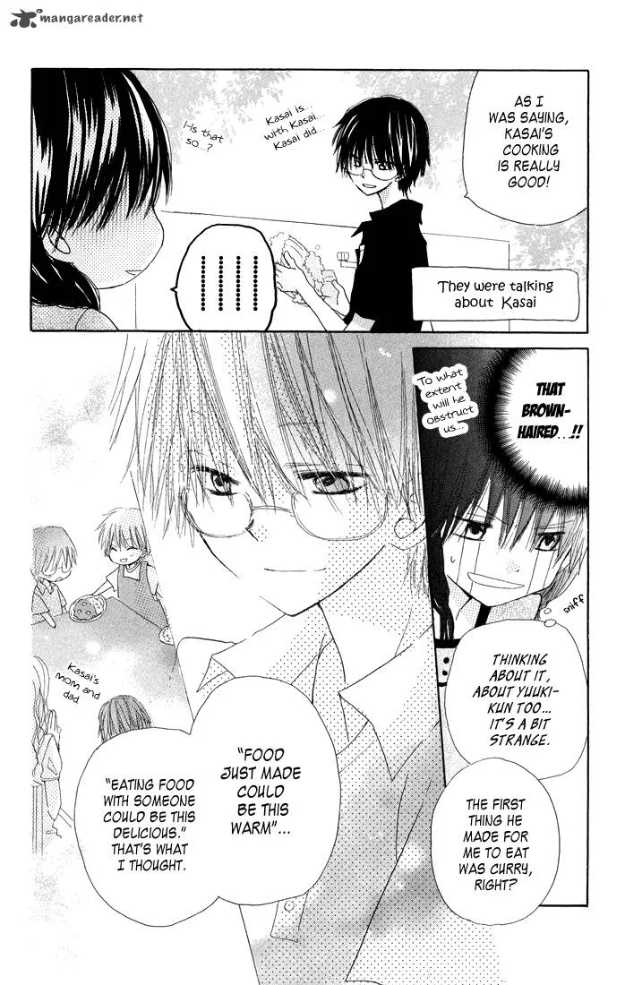 Katakoi Triangle Chapter 3 page 16